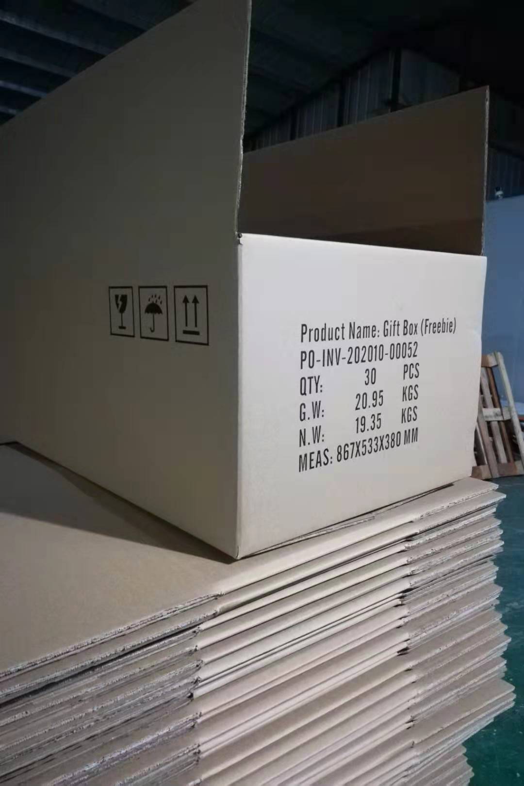 龍華大浪紙箱廠家，大浪珍珠棉廠